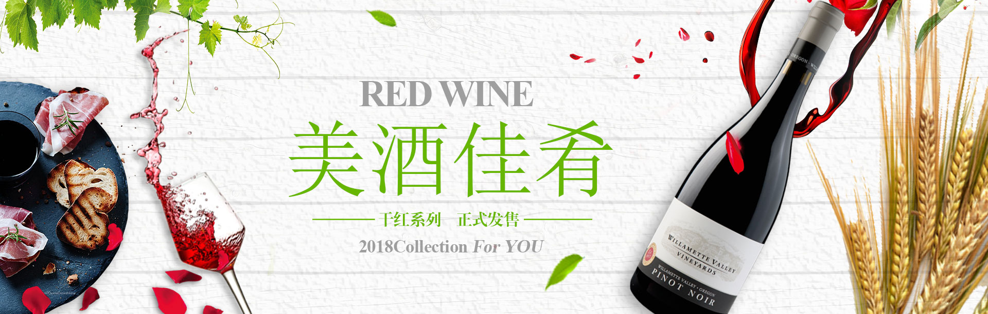 下载苹果tp钱包app1.6.6
